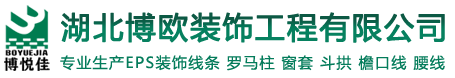 無塵車間裝修設計_無塵室凈化車間設計施工_潔凈廠房GMP潔凈室規劃建設_-江蘇翼展凈化工程服務集成商